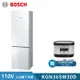 【BOSCH 博世】8系列 獨立式上冷藏下冷凍玻璃門冰箱(KGN36SW30D) 純淨白