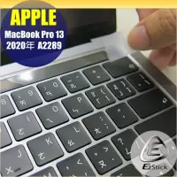 在飛比找Yahoo!奇摩拍賣優惠-APPLE MacBook Pro 13 A2289 202