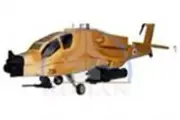 500 AH-64 RC Helicopter Fuselage 500 Size Brown Painting Fits the T-Rex 500