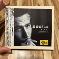 在飛比找蝦皮購物優惠-喃喃字旅二手CD 紙盒《沙夏Sasha-獻給你》1998