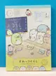 【震撼精品百貨】角落生物 Sumikko Gurashi~San-X 角落生物便條本(L)-藍上學#70415