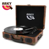 在飛比找PChome24h購物優惠-ARKY 經典木紋復古手提箱黑膠唱機 - 懷舊棕款