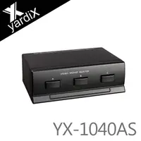 在飛比找PChome24h購物優惠-yardiX YX-1040AS 三音路喇叭切換器