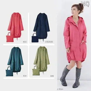 全新 日本韓國女生時尚雨披成人女士風衣式雨衣旅遊一甩乾超輕便家居用品生活用品外出用品成人透氣雨披外出風衣式雨衣