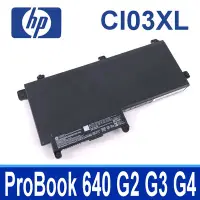 在飛比找Yahoo!奇摩拍賣優惠-HP CI03XL 3芯 原廠電池 ProBook 650 