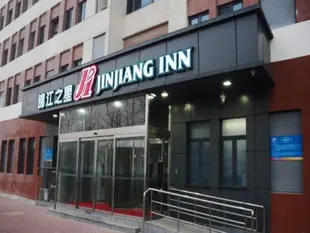 錦江之星天津空港酒店Jinjiang Inn Tianjin Konggang Branch