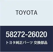 Toyota Genuine Parts Floor Side Plate RR LH Hiace/Regias Ace Model Number 58272-26020