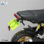 【KIRI】 DIMOTIV HONDA MSX125 MSX GROM 三代 21年式 銳利款 短牌架 後牌架