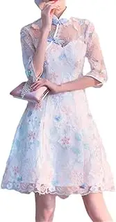 [Generic] Womens Lace Embroidery A-Line Banquet Dresses Mandarin Collar Chinese Cheongsam Wedding Party Dress