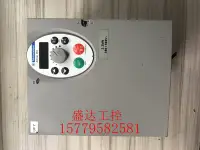 在飛比找Yahoo!奇摩拍賣優惠-施耐德變頻器ATV302HU22N4 2.2KW 380V 