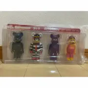 McDonald s Bear Brick
