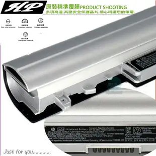 HP 電池 適用惠普LA04，14-N100，14-N200，15T-N100，15Z-N200，14-N000，15-N252，15-N253，15-N100，728460-001，HSTNN-UB5M，HSTNN-UB5N，HSTNN-Y5BV，TPN-Q129，TPN-Q130，TPN-Q131，TPN-Q132，HSTNN-YB5M，J1V00AA，LA04DF，8.89E+11，F3B96AA#ABB，8.88E+11，LA04041-CL，752237-001，LA04041DF-CL