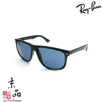 在飛比找蝦皮商城優惠-【RAYBAN】RB 4147 601/80 60mm 黑框