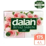 【土耳其DALAN】粉玫瑰嫩白浴皂(175GX4入超值組)