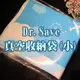 【摩肯生活館】Dr.Save 真空收納袋組(小組)共4入