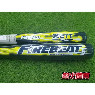 【熱火體育】ZETT Firebeat 硬式鋁棒 少年用 80CM 黑黃 BAT0233TC