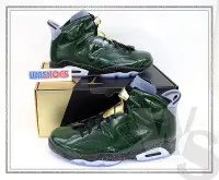 在飛比找Yahoo!奇摩拍賣優惠-Washoes Nike Air Jordan 6 Cham