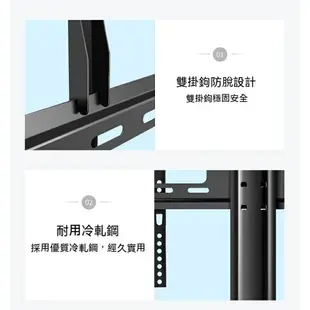 【電視架】電視底座 T型 萬用 螢幕支架 可旋轉 電視腳架 電視支架 電視架 液晶電視 通用腳架