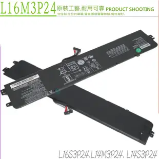 Lenovo Y520-15IKB L16M3P24 電池適 聯想 Ideapad 700-15ISK 700-17ISK Savior R720 L16S3P24 L14M3P24 L14S3P24