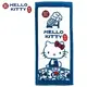 小禮堂 Hello Kitty x 故宮博物院 長毛巾 長巾 純棉 割絨 33x76cm (M 藍綠)