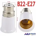 B22 to E27 Bulb 2Pack Lamp Holder Base Socket Screw Bayonet Converter Adapter