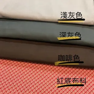 🏅溫敷聖品-保暖紅豆袋《特製商品區》4x4不含綁帶 送禮 肚子痛 局部熱敷 熱敷袋  經痛 熱敷眼罩 暖暖蛋 微波加熱