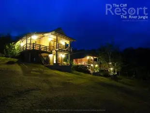 懸崖和河叢林度假村The Cliff and River Jungle Resort