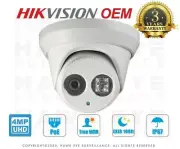 Hikvision OEM 4MP IP Turret PoE WDR EXIR 2.8/4/6mm for DS-2CD2343G2-I(HES324-XD)