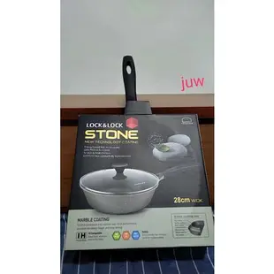 樂扣樂扣STONE鑄造不沾鍋系列/平底炒鍋/28cm lock&lock stone