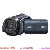 在飛比找露天拍賣優惠-現貨杰偉世 JVC GZ-RY980 攝像機高清4K視頻防水