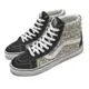 Vans 休閒鞋 SK8-Hi Reissue 男鞋 女鞋 高筒 黑 泰迪熊 滿版 VN0A4BV8BCM