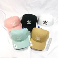 在飛比找蝦皮購物優惠-現貨 美國限定 四色 adidas Trefoil Cap 