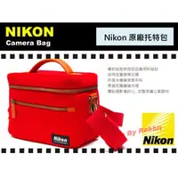 在飛比找PChome商店街優惠-數位小兔 【Nikon 原廠相機包 托特包 紅】P100,P