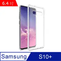 在飛比找PChome24h購物優惠-IN7 Samsung Galaxy S10+ (6.4吋)