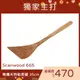 丹麥 Scanwood 橄欖木鏟 長鏟 鍋鏟 35cm【$199超取免運】