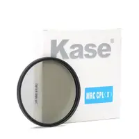 在飛比找ETMall東森購物網優惠-Kase卡色 cpl偏振鏡 43mm 適用松下LX100 T