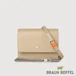 【BRAUN BUFFEL 德國小金牛】台灣總代理 布爾斯 3卡附背帶零錢包-灰駝色/BF532-721-CN