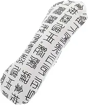 WRITWAA Eye Pillow Soothe Eye Strain Dryness for Travel Weighted Sleep Mask Yoga Meditation Accessories