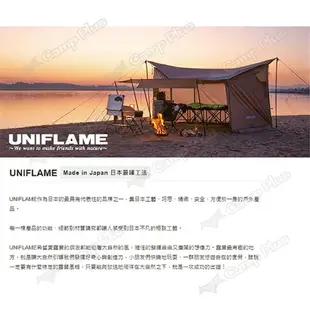 【UNIFLAME】便攜折疊爐架450 U610824 爐架 露營 野炊 悠遊戶外