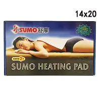 在飛比找Yahoo奇摩購物中心優惠-SUMO 舒摩濕熱電毯 14x20(英吋)