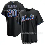 現貨速發！！大都會 20 黑色 ALONSO 刺繡棒球服球衣代發 MLB BASEBALL JERSEY JJXH