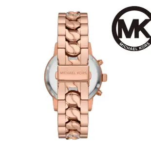 【Michael Kors 官方直營】Ritz 時尚奢華鑲鑽女錶 玫瑰金不鏽鋼鍊帶 手錶 41MM MK7223