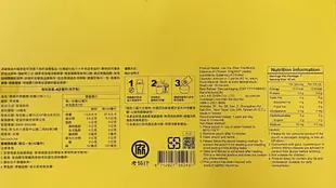 【80年老字號 老協珍】熬雞精常溫禮盒7入/盒(42ml/入) 特製版(純老母雞/不含豬肉) (6.9折)