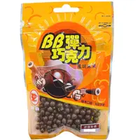 在飛比找蝦皮商城優惠-滋露 BB彈 巧克力米果 可可米果42g【佳瑪】古早味 傳統