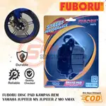 山葉 FUBORU DISC PAD YAMAHA JUPITER MX MIO XEON NMAX 前盤式剎車片摩托車