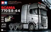 Tamiya 56376 1/14 RC Tractor Truck Kit Scania 770 S 8X4/4 Gun Metal Edition