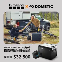 在飛比找Yahoo奇摩購物中心優惠-GoPro X Dometic聯名HERO11MINI攝露 