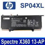 HP SP04XL 4芯 原廠電池 HSTNN-IB8R HSTNN-OB1B TPN-Q185 TPN-Q203 TPN-Q204 SP04061XL SPECTRE X360 13T 13-AP000