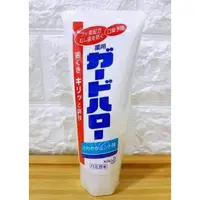 在飛比找蝦皮購物優惠-日本 花王 Kao 護齒酵素牙膏 165g-清涼薄荷