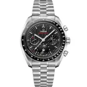 2025 OMEGA Speedmaster Meteorite Black Moonphase 43mm Watch 304.30.43.52.01.001